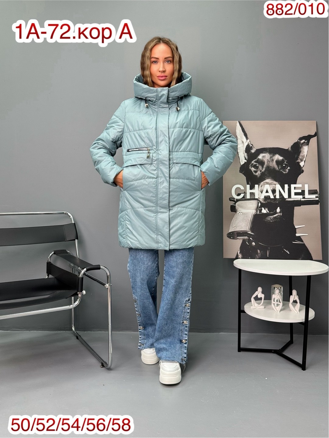 куртка женская демисезонная,куртка женская,куртка женский зимняя,куртка,куртка демисезонная