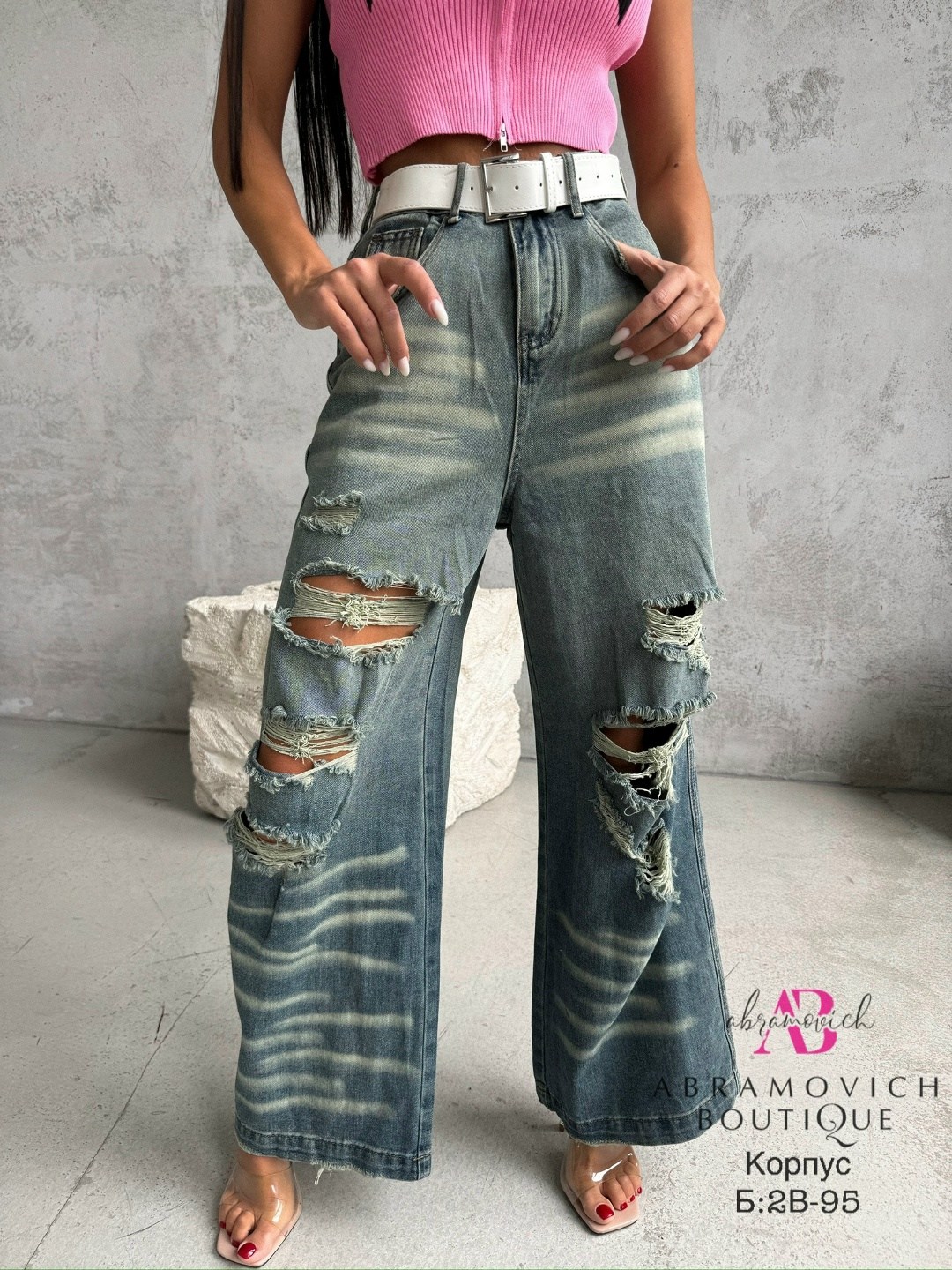рваные джинсы,женские джинсы,модные джинсы,стильные джинсы,джинсах