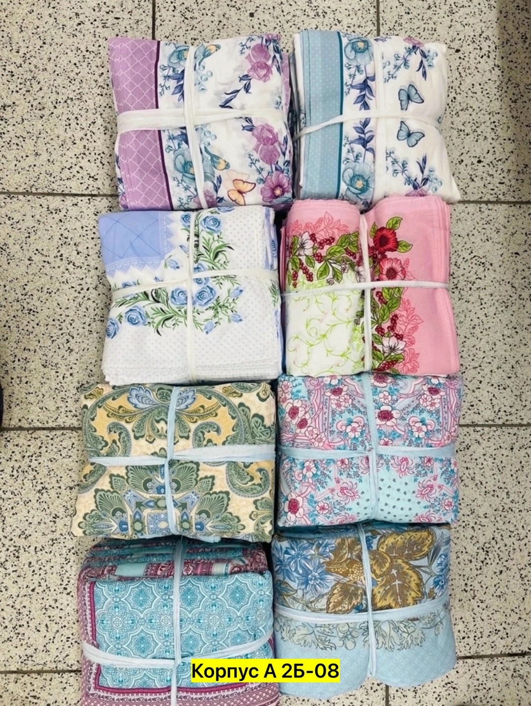 ситцевый платок,женские платки,платка,платок белый,платки косынка