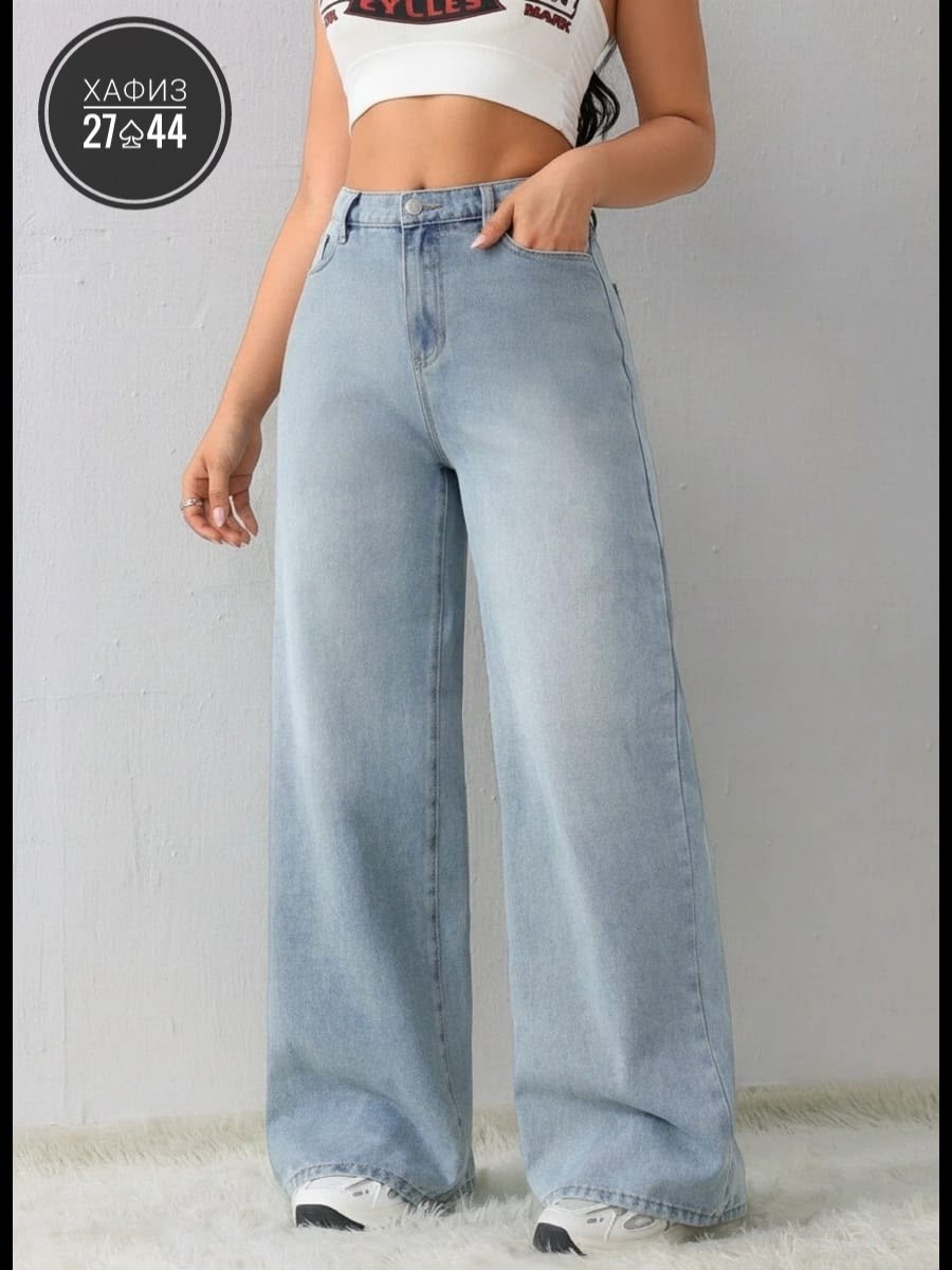 джинсы широкие клеш труба,джинсы женские широкие,джинсы широкие,женские джинсы,голубой джинсы широкие трубы клеш