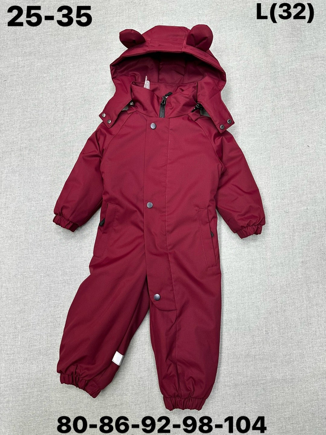 плей тудей комбинезон зимний для девочки,комбинезон детский демисезонный мембранный bungly,комбинезон зимний для девочек,демисезонный комбинезон для девочек из мембранной,детский зимний комбинезон