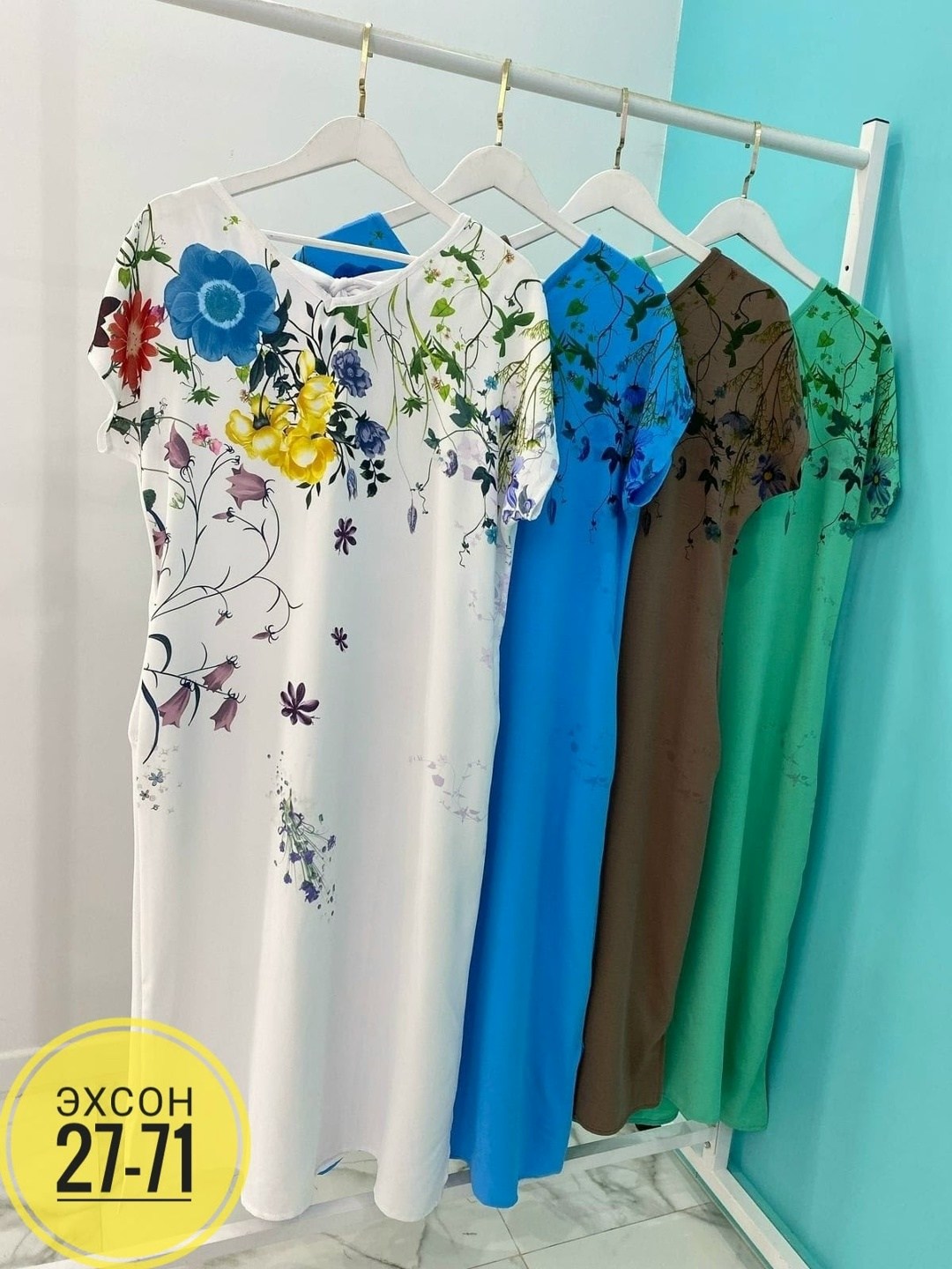 платье стиль бохо,платье летнее женское,платье летнее,платье летнее в пол,платье женская