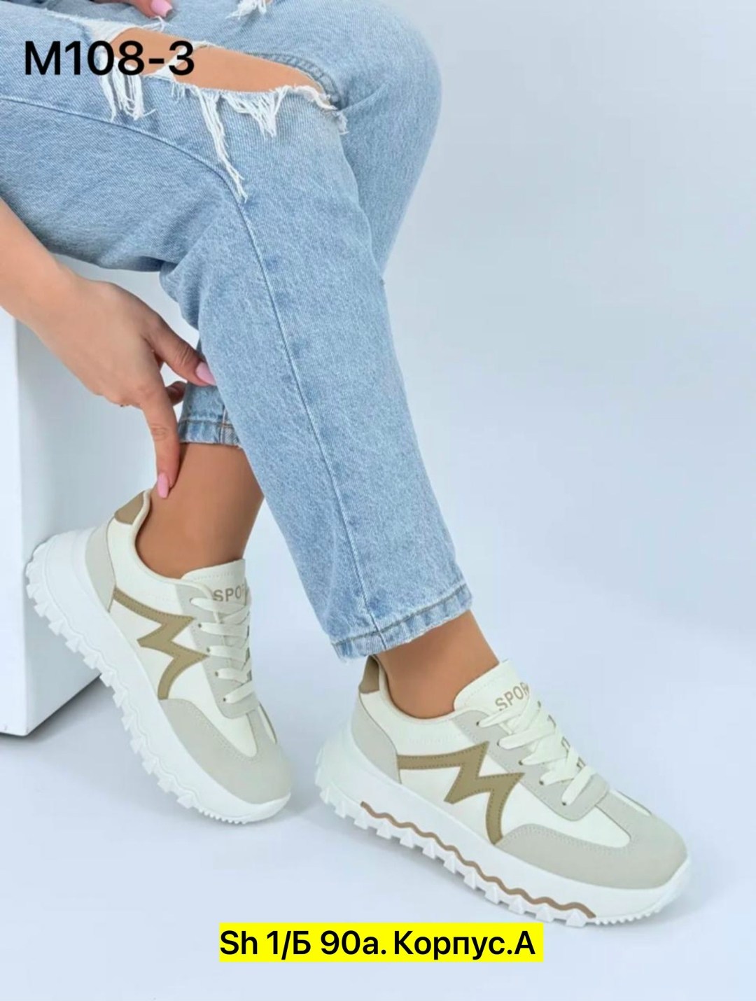 ,кроссовки женские,кроссовки для женщин,кроссовки ,модные кроссовки