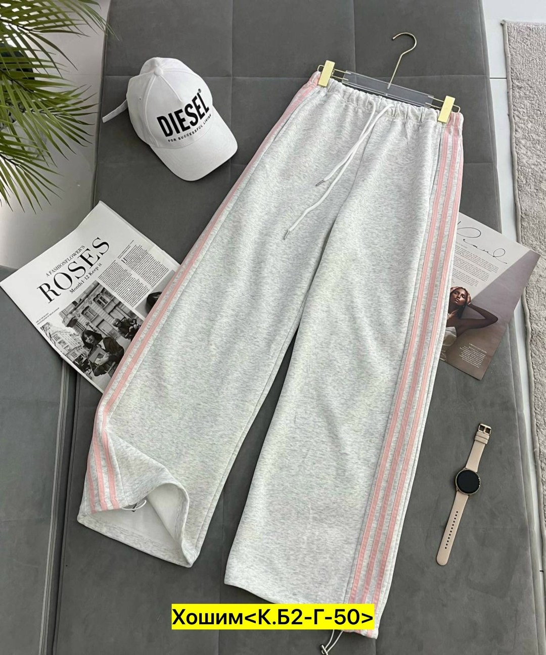 брюки широкие,брюки свободные,трикотажные брюки,штаны женские,женские брюки