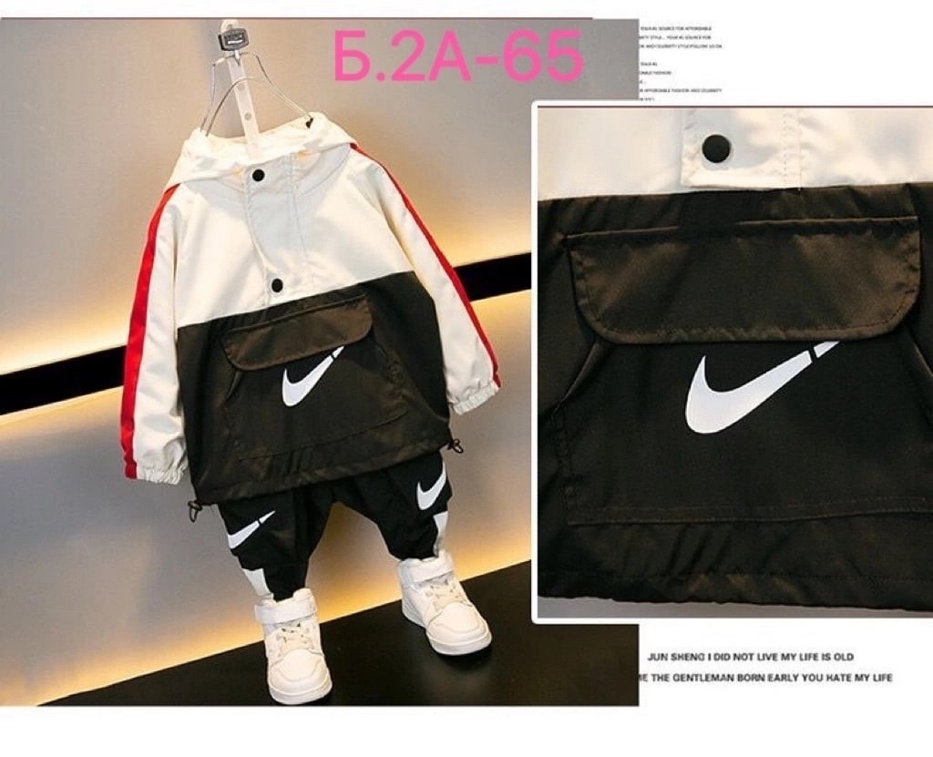 костюм спортивный для мальчика,костюм спортивный nike,спортивный костюм детский,спортивные костюм,комплект одежды nike