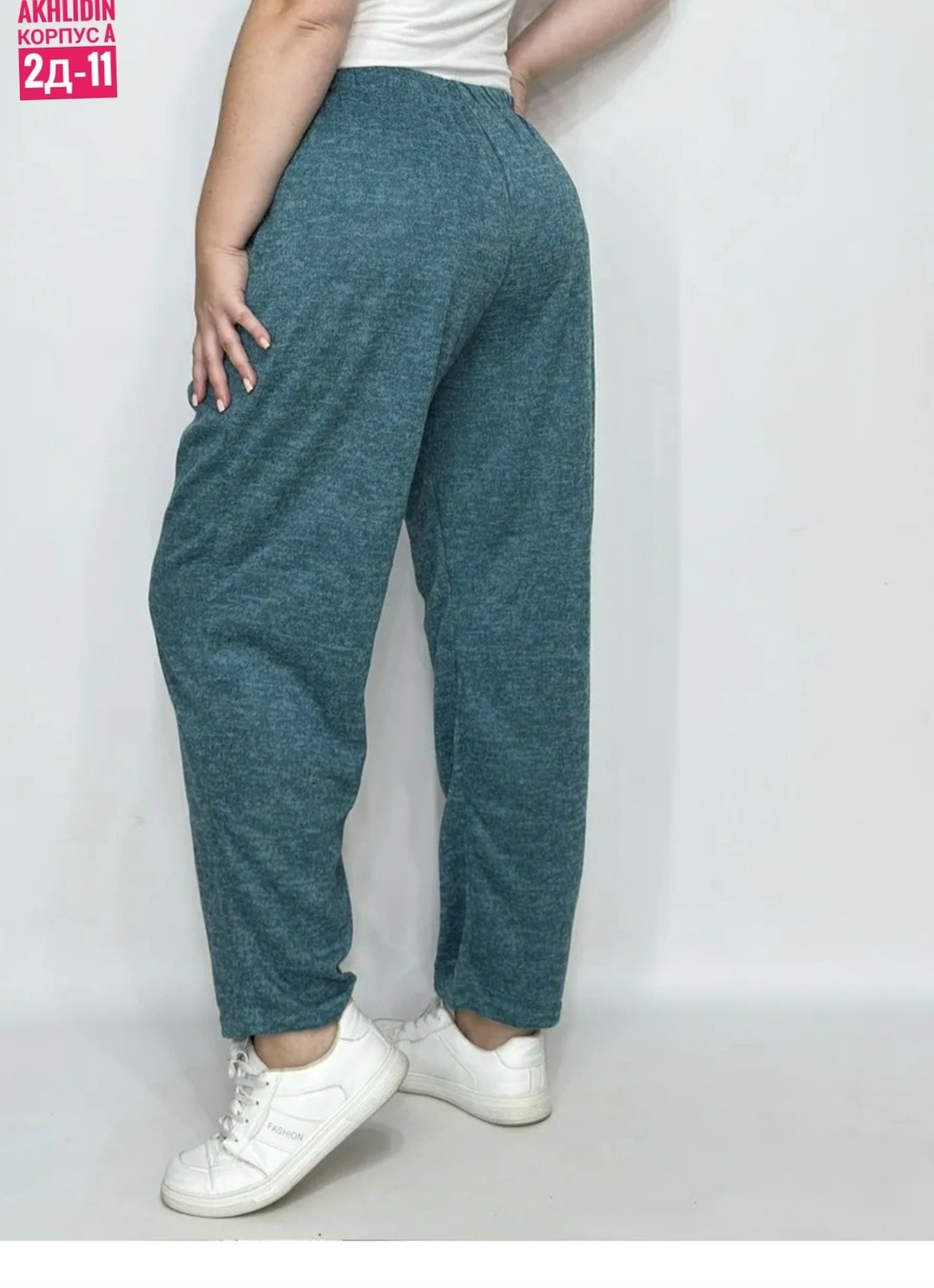 брюки женские,трикотажные брюки,брюки повседневные женские,штаны брюки,ткани для тёплых штанов