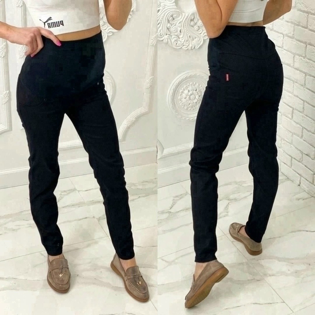 брюки для беременных,брюки для беременных одежда,штаны для беременных,джинсы для беременных,леггинсы для беременных