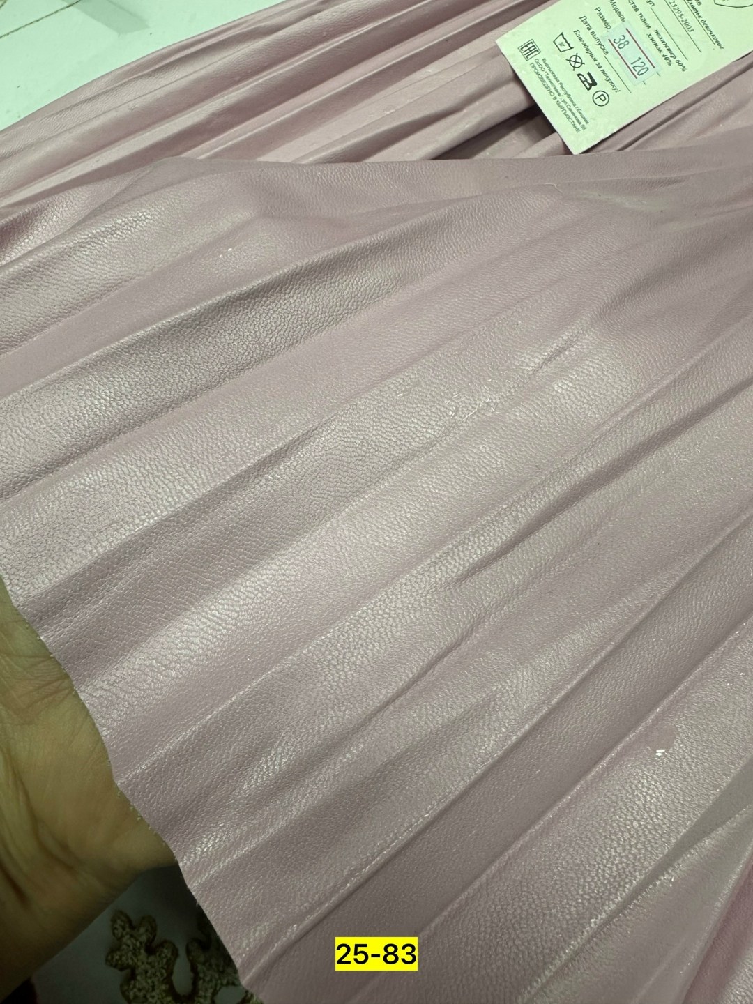 плиссированная юбка,плиссированная ткань,женская плиссированная юбка,юбка плиссе,длинная плиссированная юбка