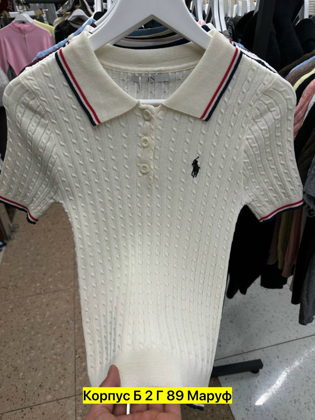 женская кофта,кофточка для спокойных аутфитов в стиле old money,кофточка,кофта,женская футболка поло