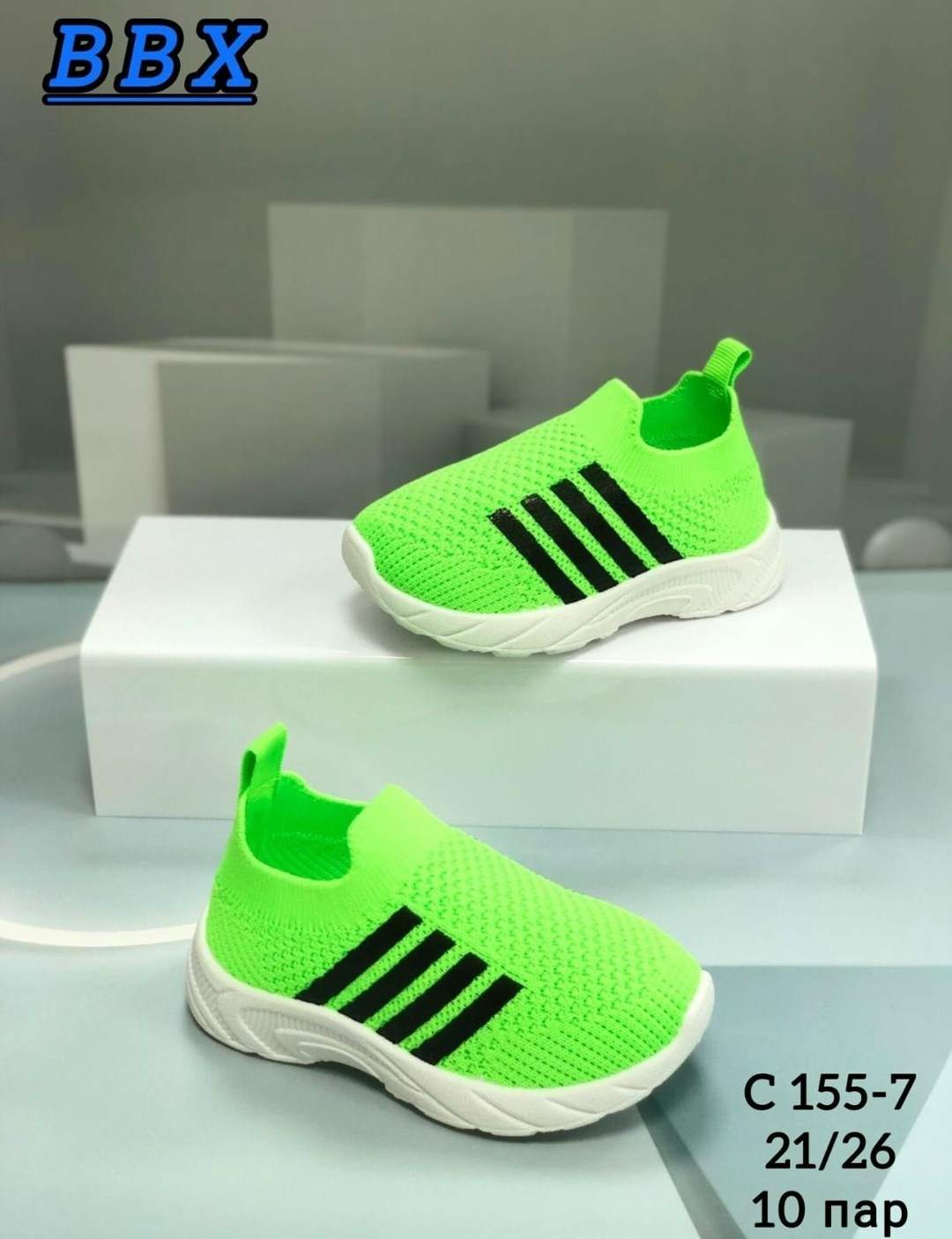 детские кроссовки,розовые кроссовки,кроссовки в сеточку детские,слипоны детские,кроссовки для девочек