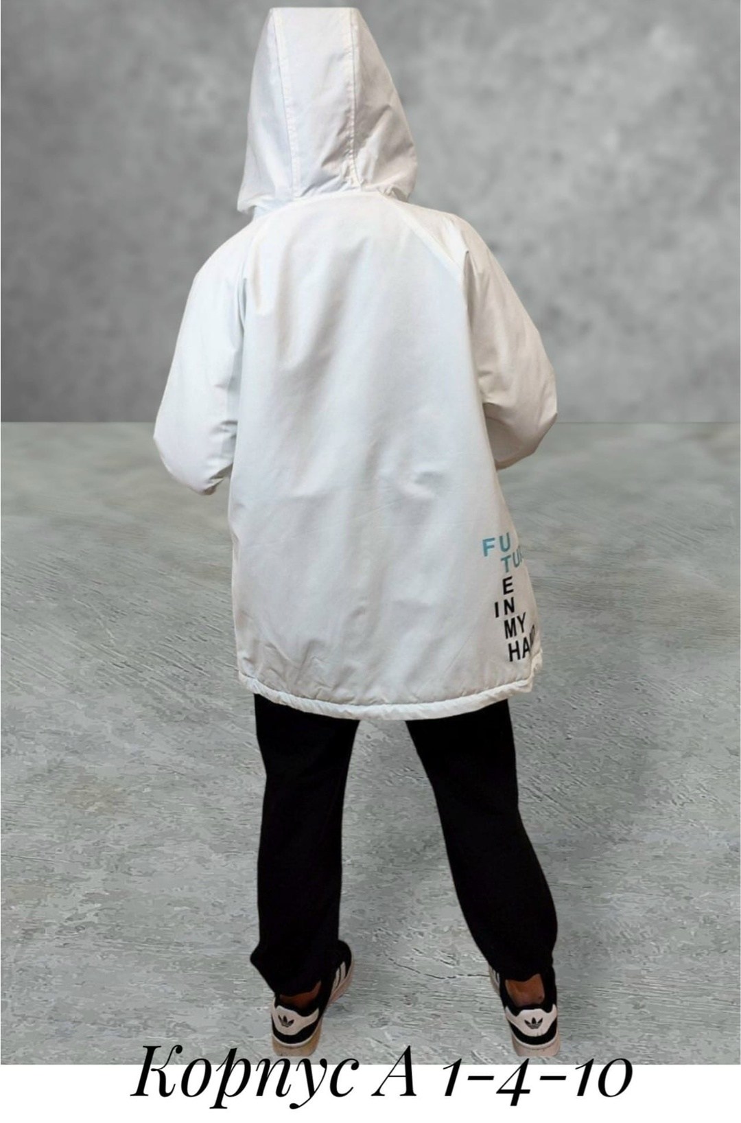 ветровка женская,ветровка пыльник,ветровка,ветровка для девочек,куртка женская