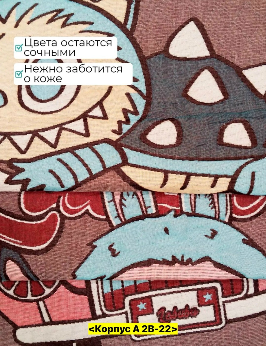 полотенца для ванной,полотенца банная,полотенце,полотенца пляжное,полотенец детский