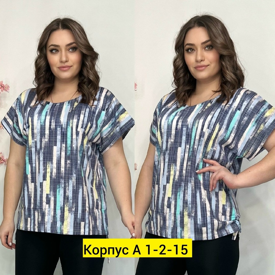 кофта женская,кофточка,кофточка женская,блузка женская,футболки женская