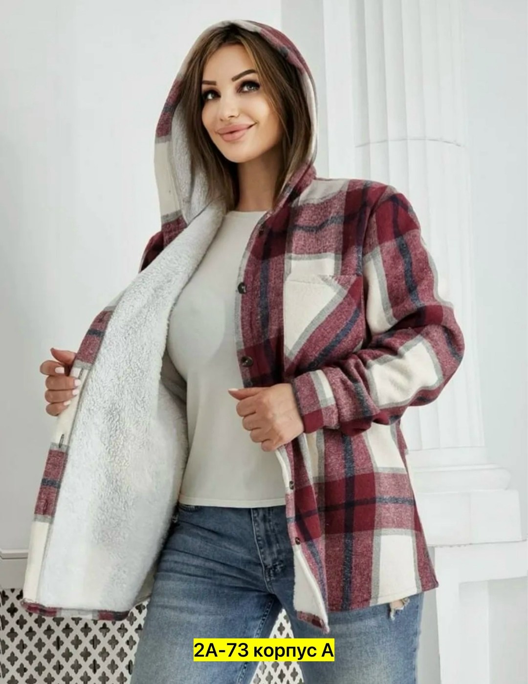 рубашка утепленная,оверсайз рубашка,худи оверсайз теплая в клетку удлиненная roza fashion,рубашка оверсайз теплая в клетку удлиненная tina style,рубашка женская большие размеры