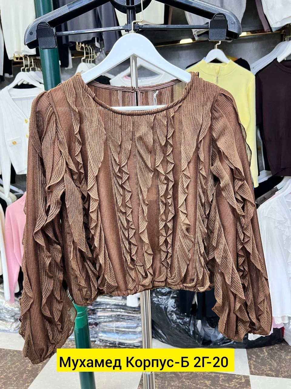 женская кофта,блузка с оборками,модная блузка,блузка с рюшами,блузка женская