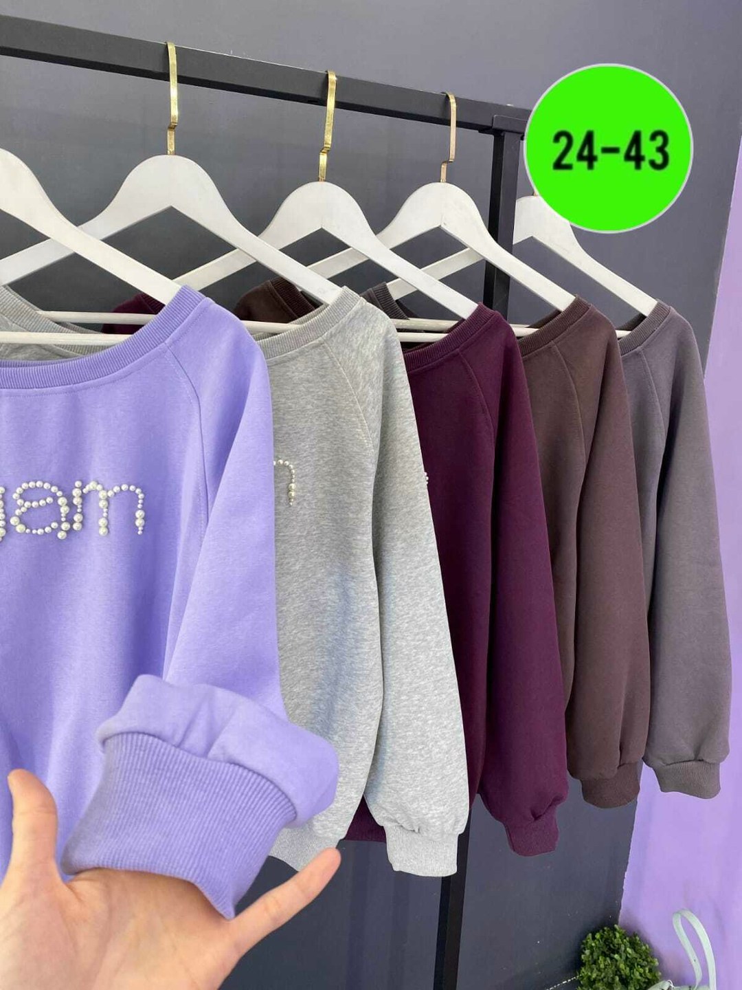 кофта женская,женский свитшот,свитшот женский толстовка,кофта женская свитер,кофта для девочек