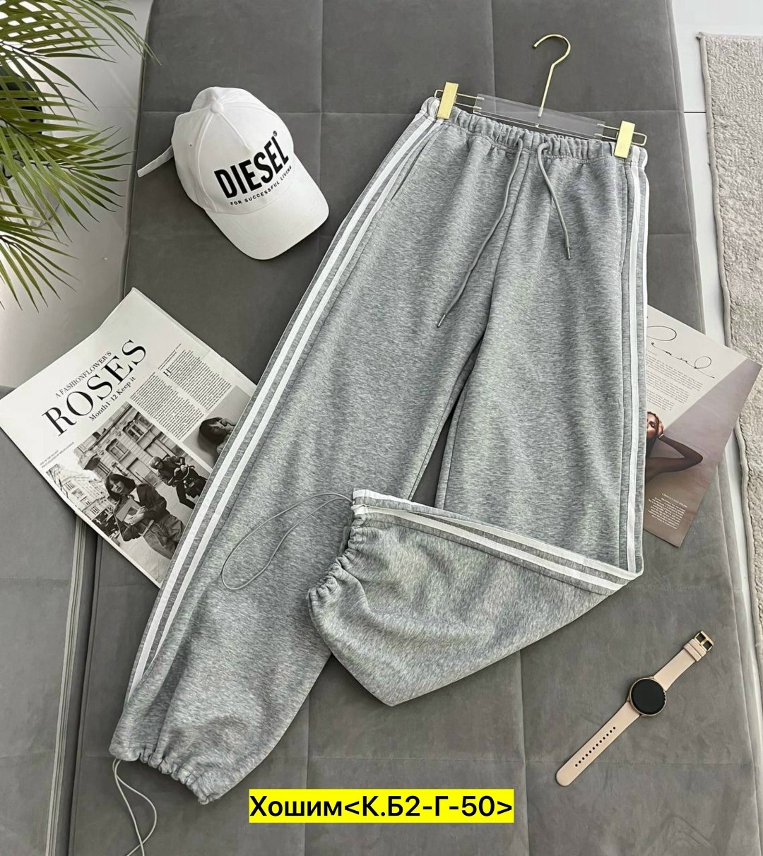 брюки широкие,брюки свободные,трикотажные брюки,штаны женские,женские брюки