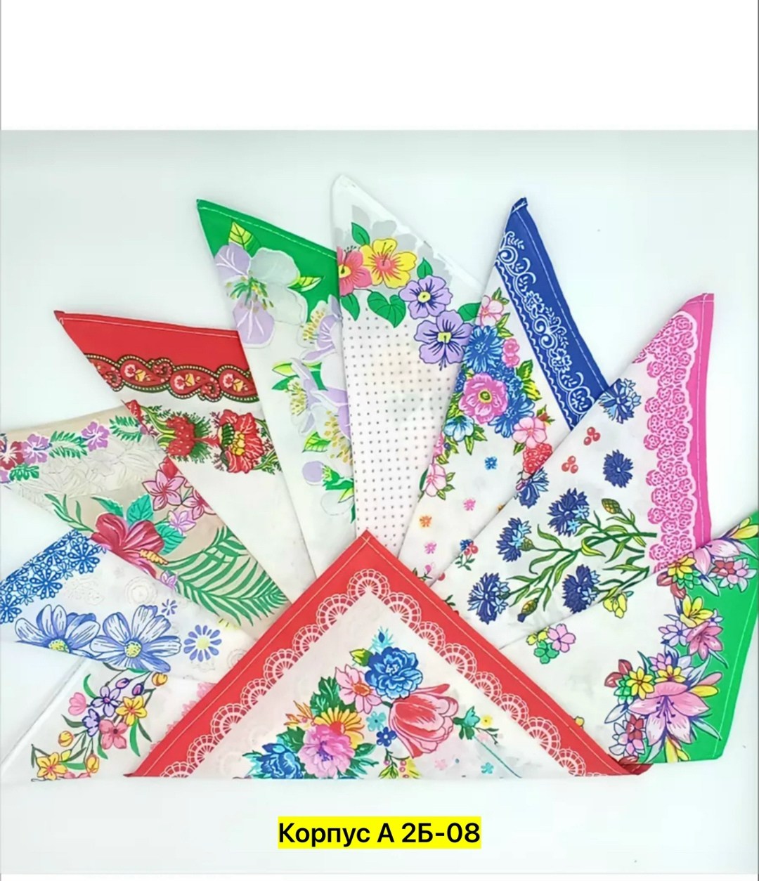 носовой платок,носовой платочек,носовой платок женский,набор носовых платков,набор женских носовых платков