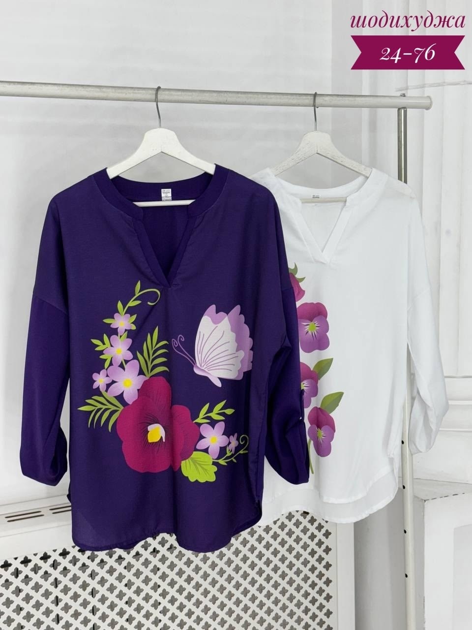 женская туника,женская кофта,блузка женская,женская рубашка из хлопка и льна,кофта сиреневая