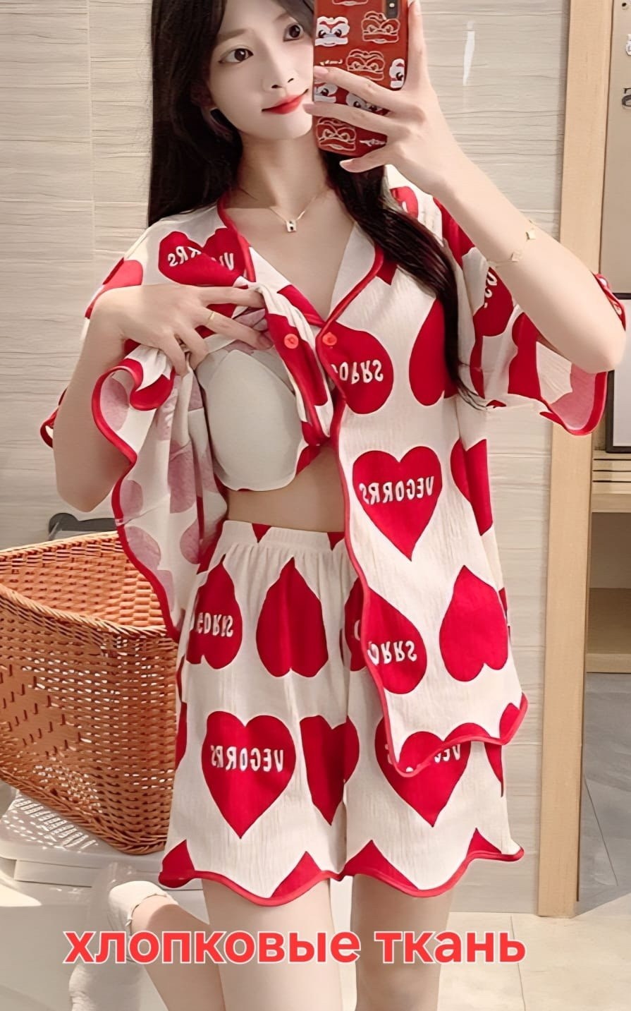 женские пижамы,пижама домашний одежда,пижама для женщин,пижама женская комплект,пижама женская летняя