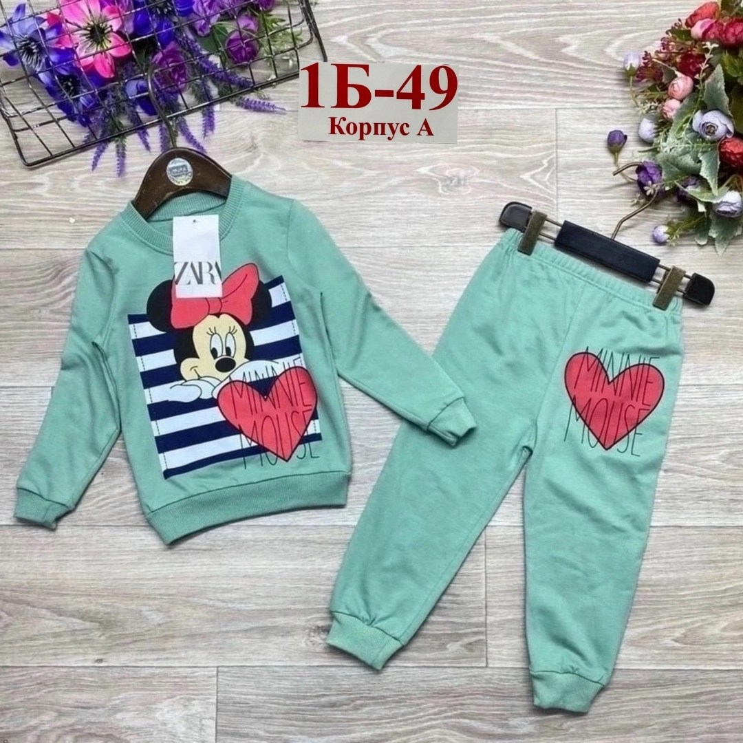 детские костюмы,костюм детский,костюм для малышей,костюм для девочек,детский костюм тройка