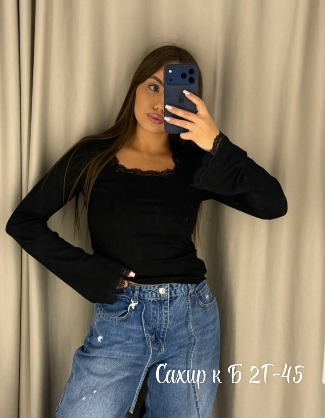 женская мода,топ с длинными рукавами,кружевной топ с длинными рукавами,кружевной топ