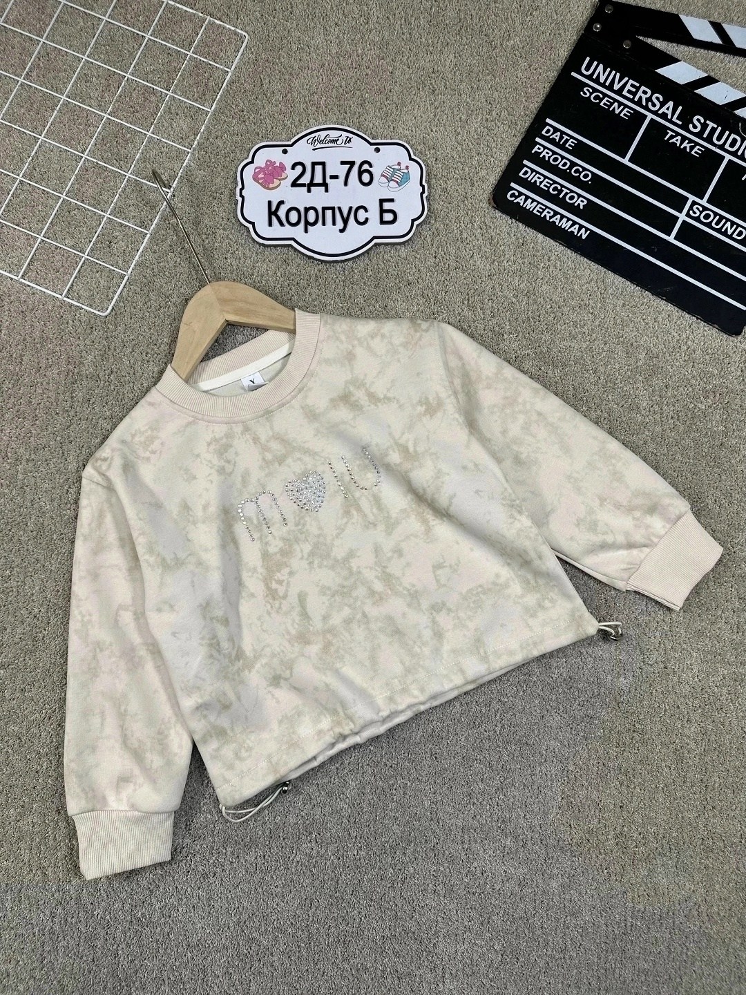 кофта свитшот для девочек,свитшот для девочки,кофта для девушек,детская кофта свитшот,кофта теплая