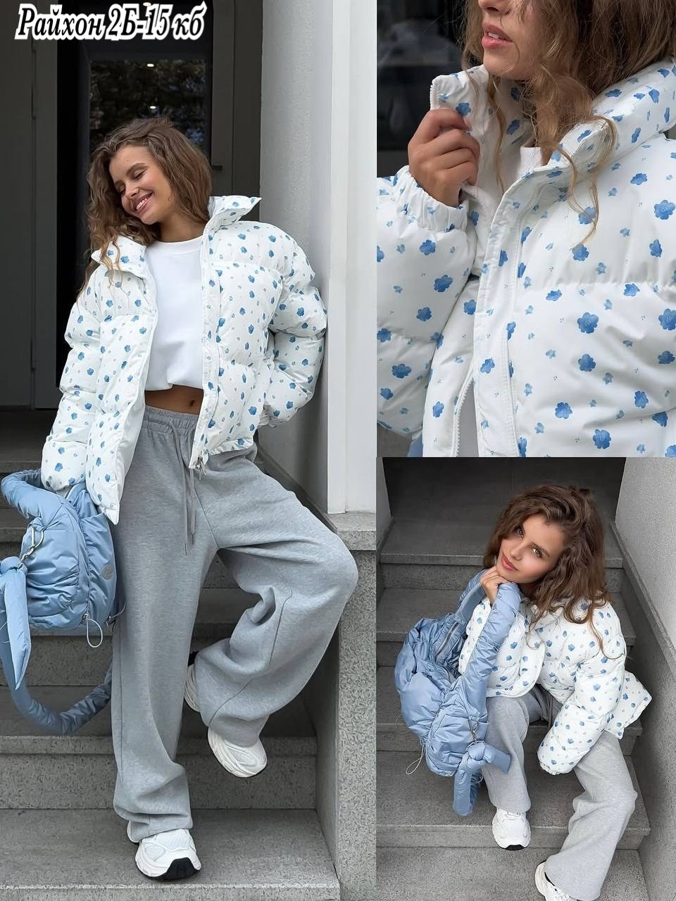 демисезонная куртка,куртка женская демисезонная,куртка зимняя женская,женская куртка,куртка с цветочками