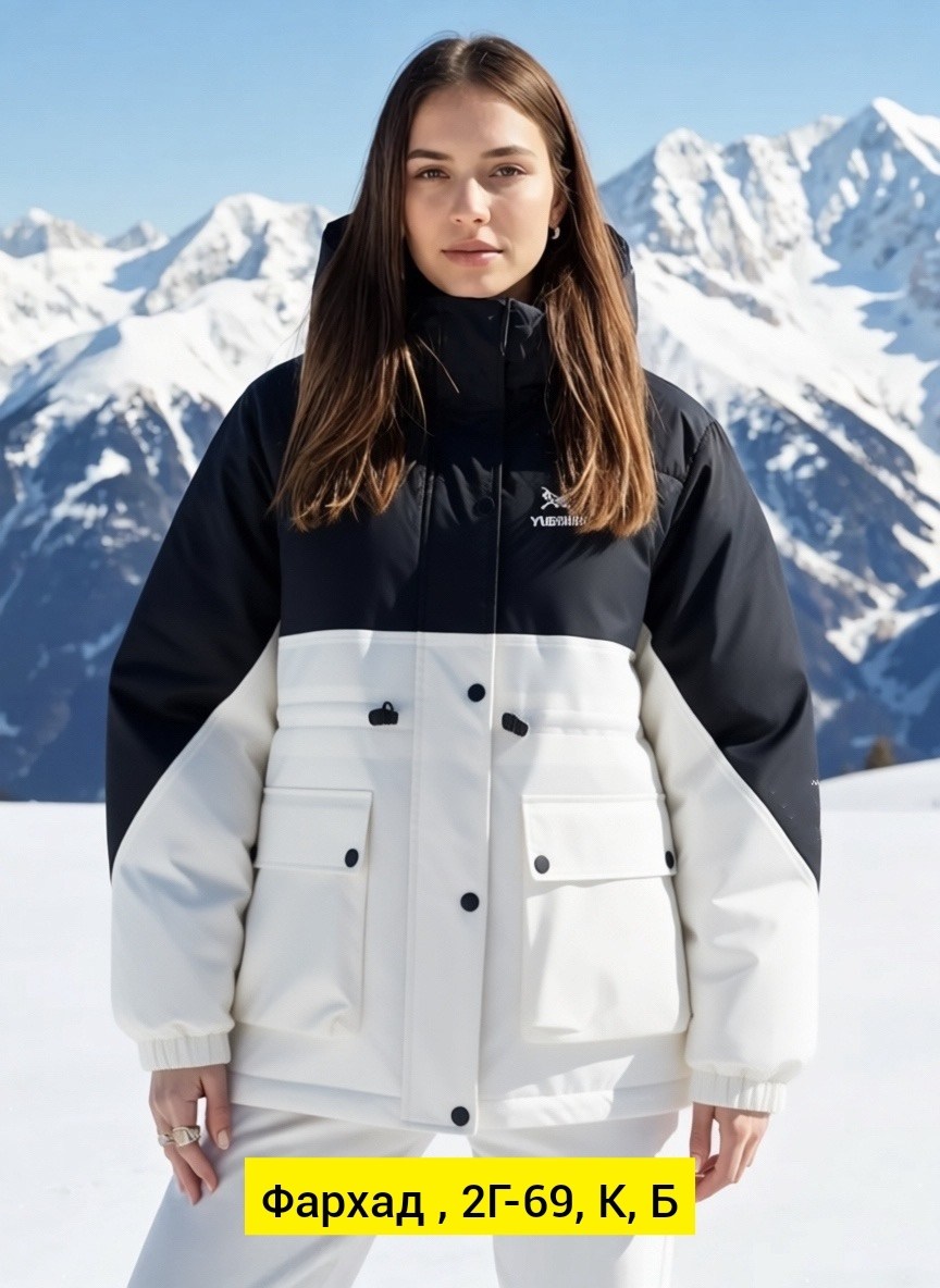 куртка горнолыжная,горнолыжный костюм женский зимний белого цвета,костюмы женские горнолыжные,лыжный костюм женский,лыжный костюм