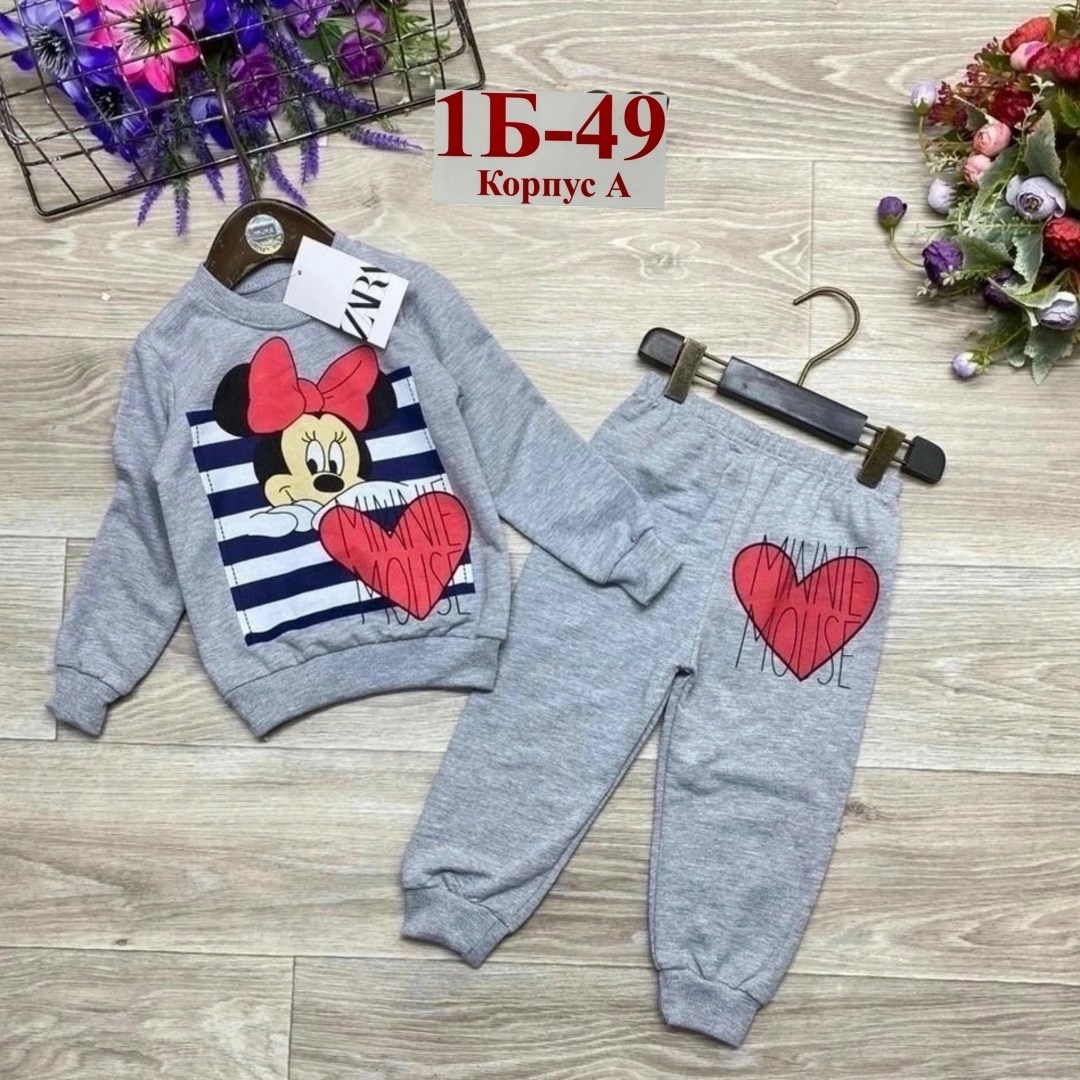 детские костюмы,костюм детский,костюм для малышей,костюм для девочек,детский костюм тройка