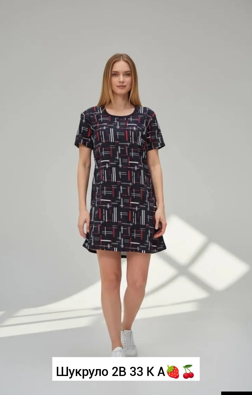 туника домашняя женская,женская туника,туника домашняя,туника платье домашнее,платья туники