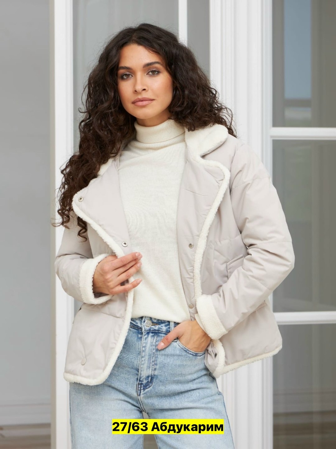 куртка женская,куртка женская короткая,дубленка женская,куртка женская демисезон,зимняя дубленка