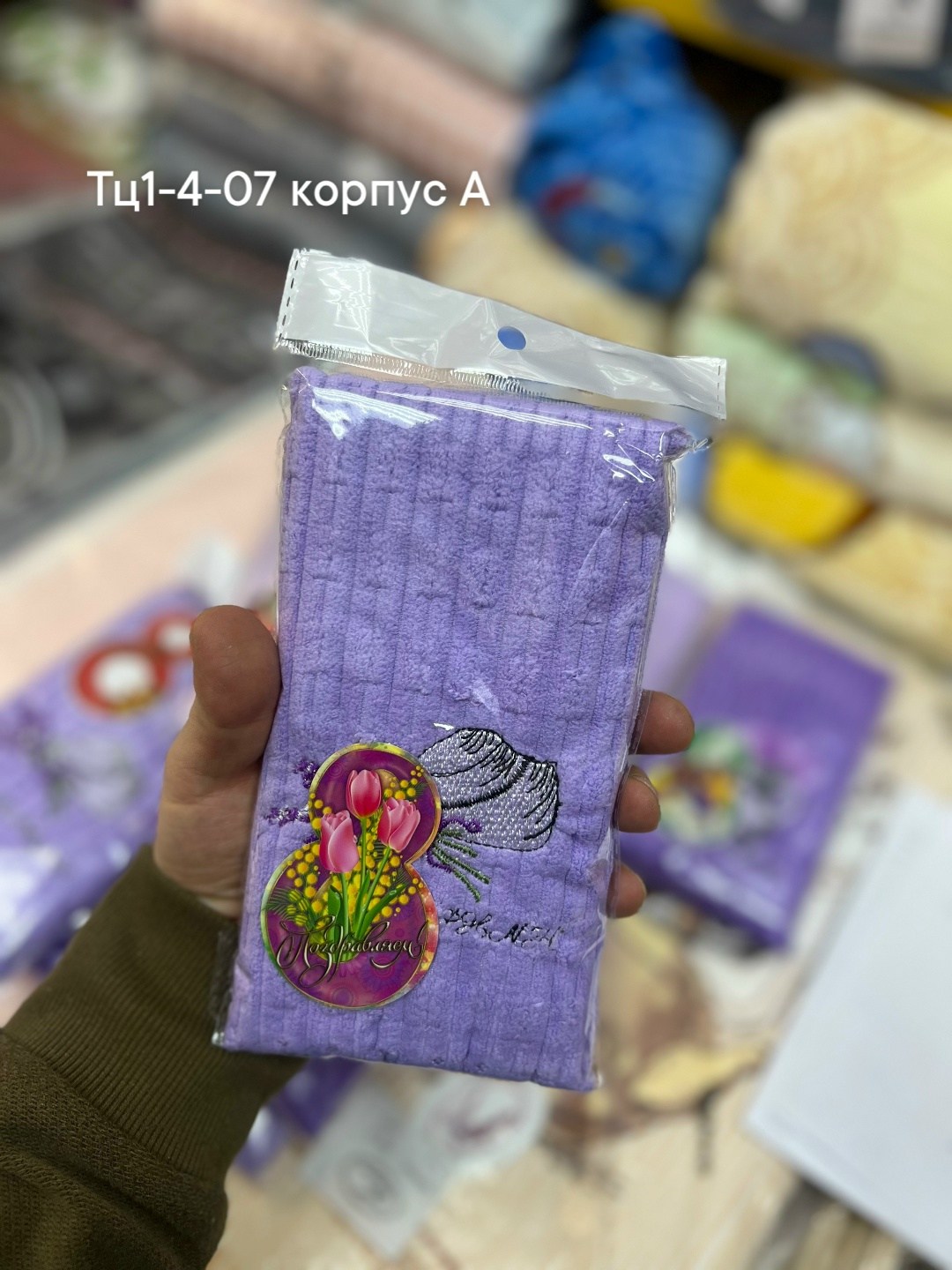 набор кухонные полотенец,полотенца для кухни,набор полотенец,набор кухонных полотенец подарочные,набор полотенец для рук