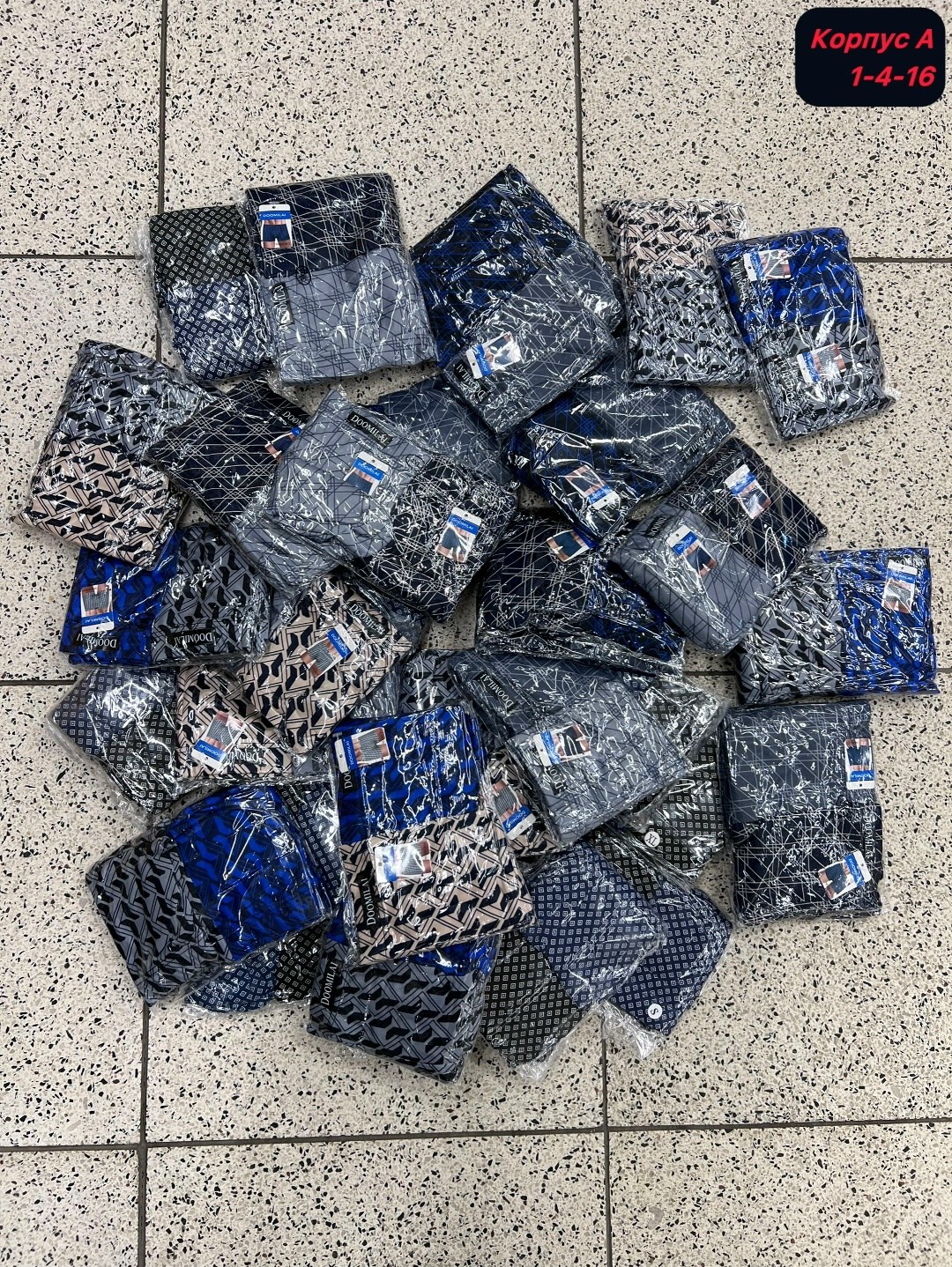 комплект мужских трусов,мужские трусы,мужские трусы боксеры,комплект трусов мужские боксеры,трусы мужские боксеры набор