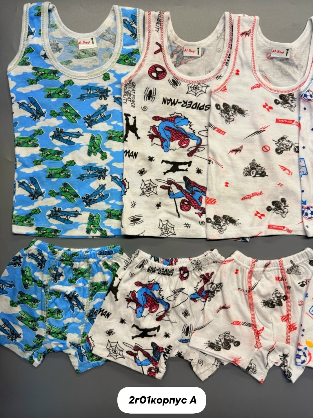 комплект майка и трусы для мальчика,детское нижнее белье,комплект майка трусы,комплект маек,детский трусы майки трикотажные