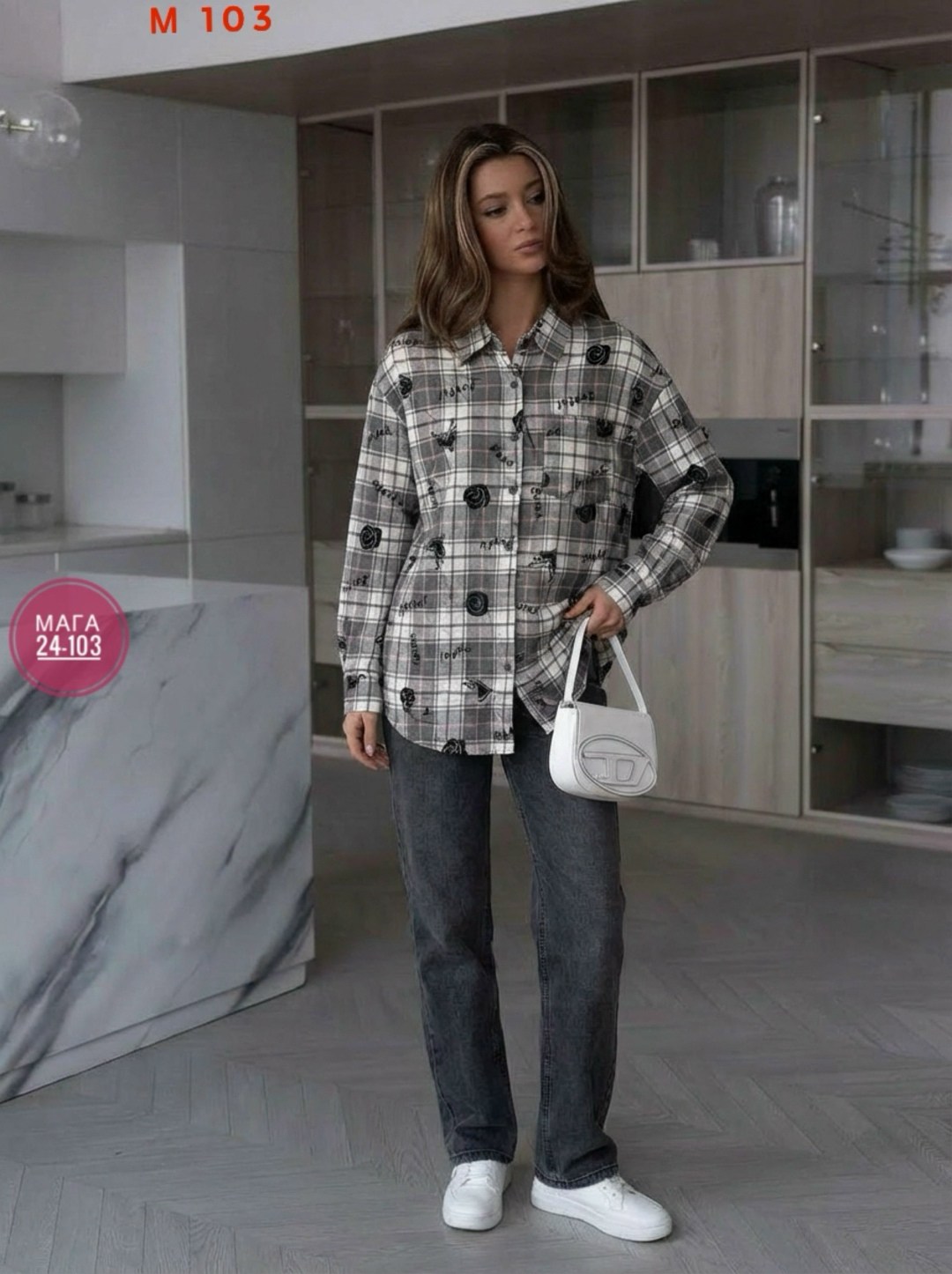 рубашка женская в клетку,рубашка оверсайз в клетку betrendy wear,женская рубашка в клетку оверсайз,рубашка женская,рубашка оверсайз в клетку теплая