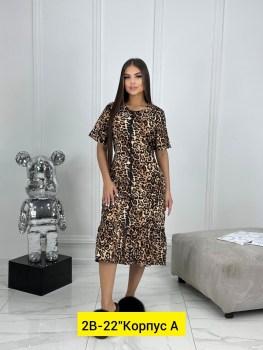 Домашняя одежда