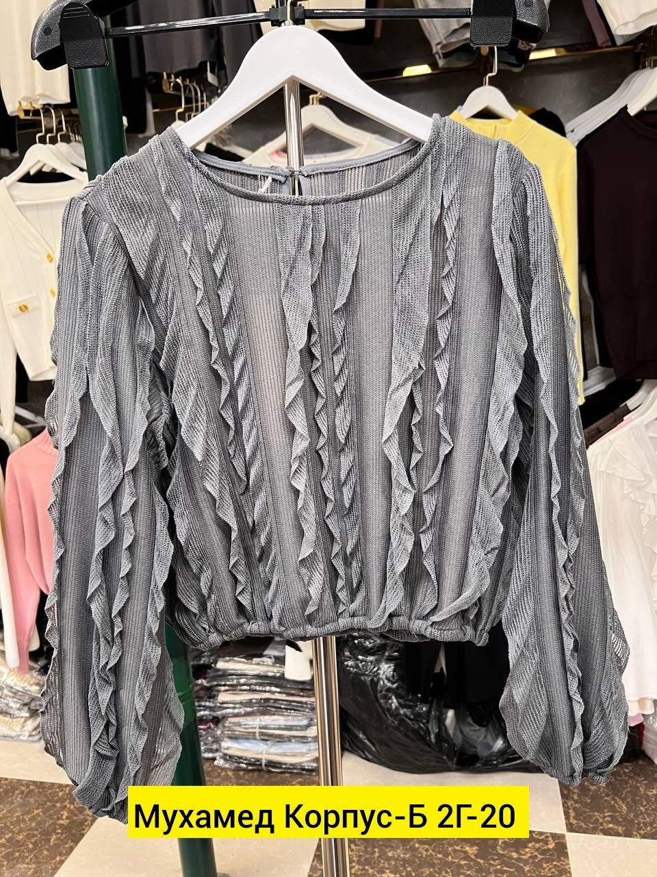 женская кофта,блузка с оборками,модная блузка,блузка с рюшами,блузка женская