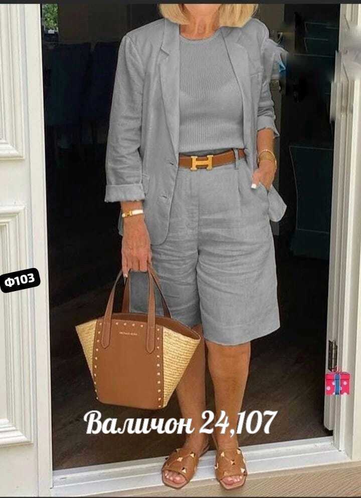 летние женские костюмы,летняя одежда для женщин,летние костюмы,одежда для женщин,льняной костюм женский