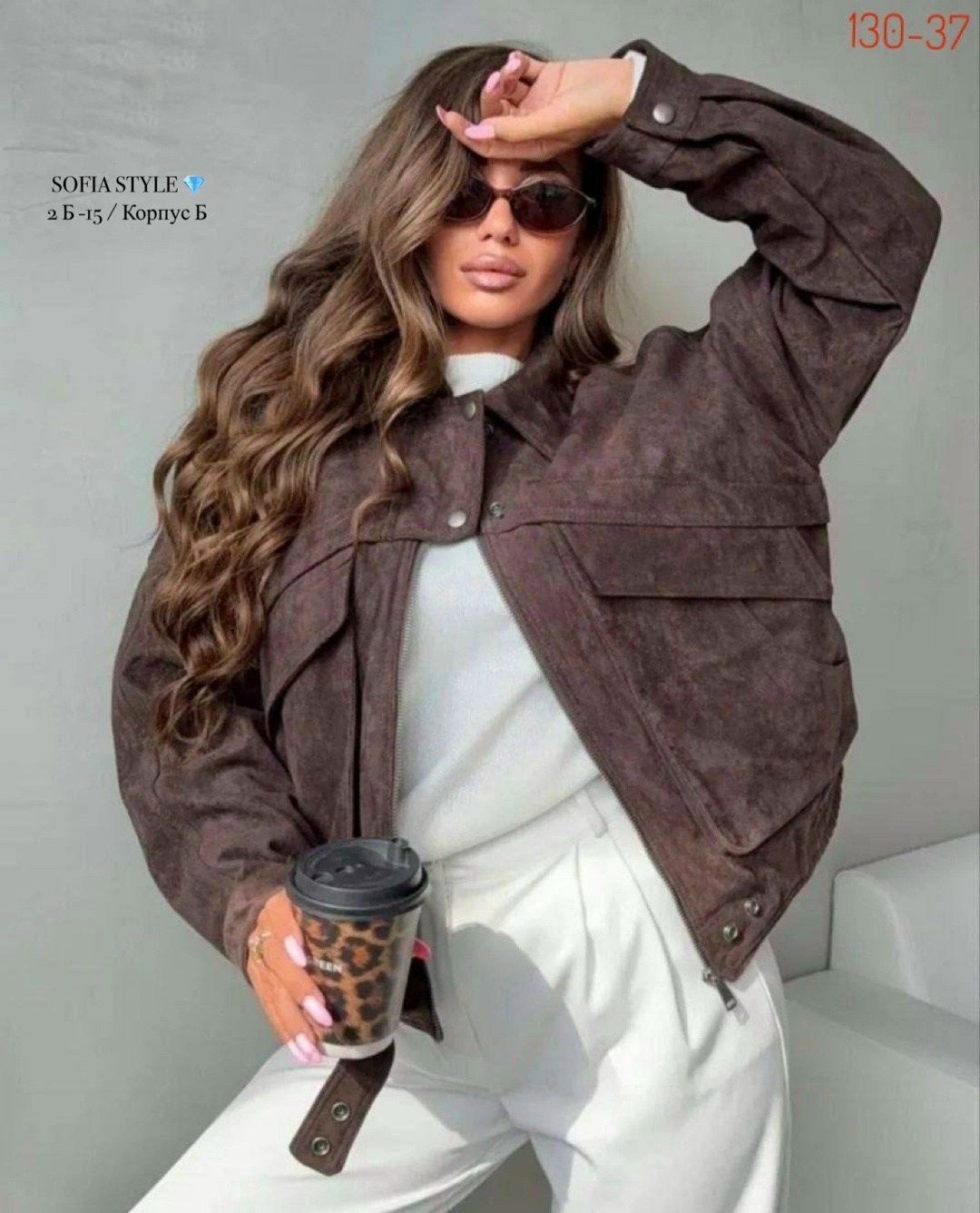 замшевая куртка,замшевая куртка бомбер осенняя оверсайз bliss luxury,женская куртка,коричневая куртка женская,куртка бомбер женская