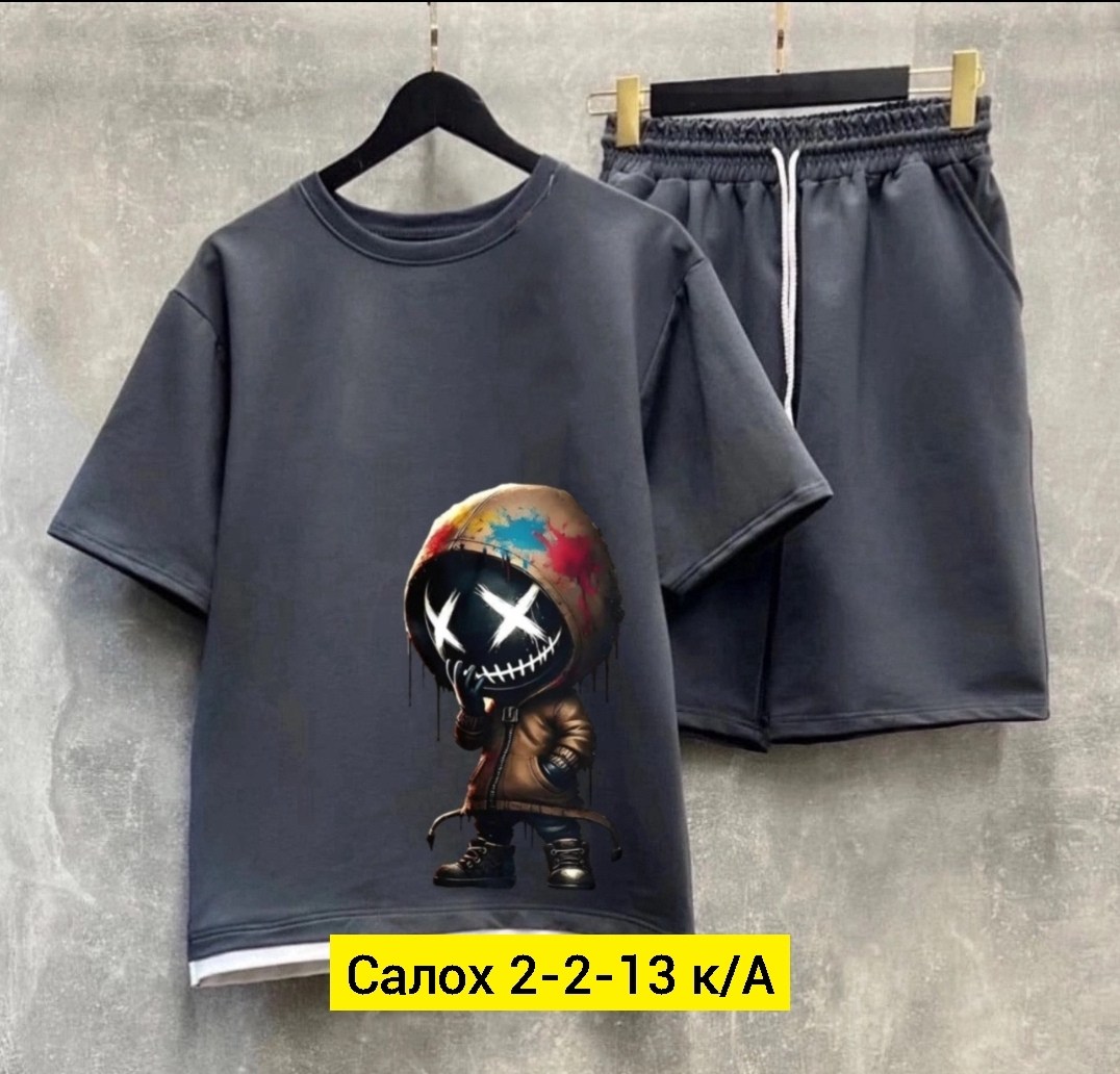 спортивные костюмы,костюм спортивный мужской,костюм шортами,комплекты одежды,спортивные костюм с шортами