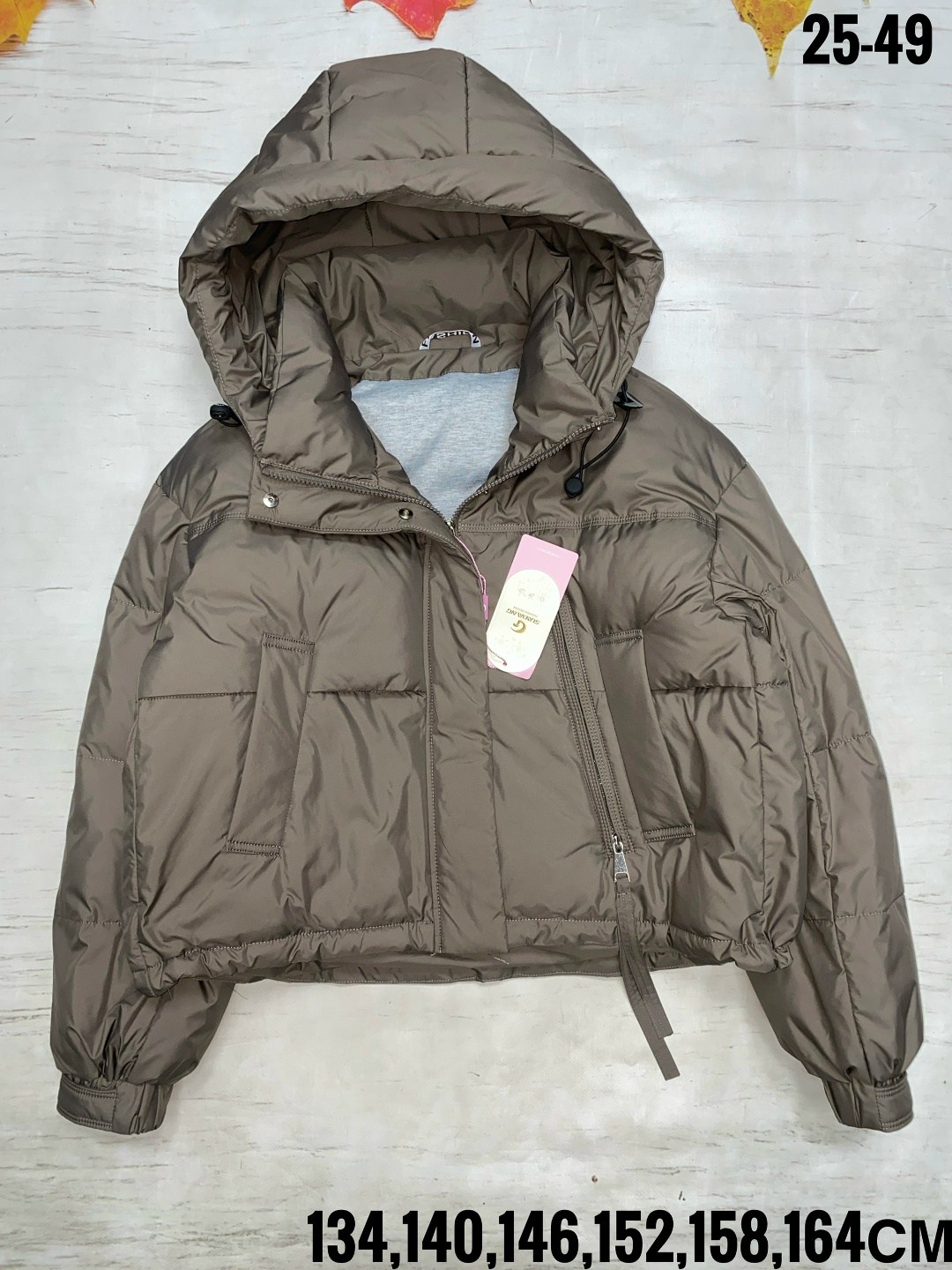 куртка демисезонная,куртка модная,женская куртка,куртка,женская демисезонная куртка