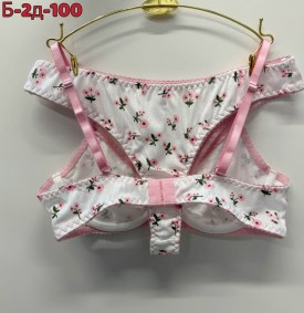 Нижнее белье