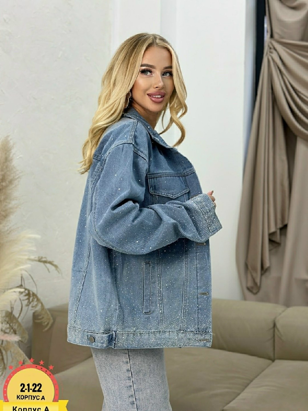 джинсовая куртка женская,джинсовая куртка,джинсовая куртка оверсайз,джинсовка женская,куртка джинсовая женская оверсайз