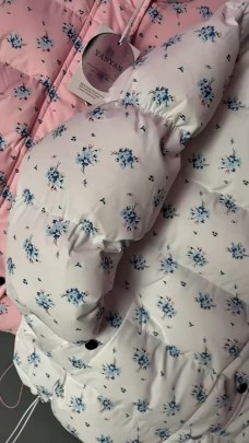 Верхняя одежда