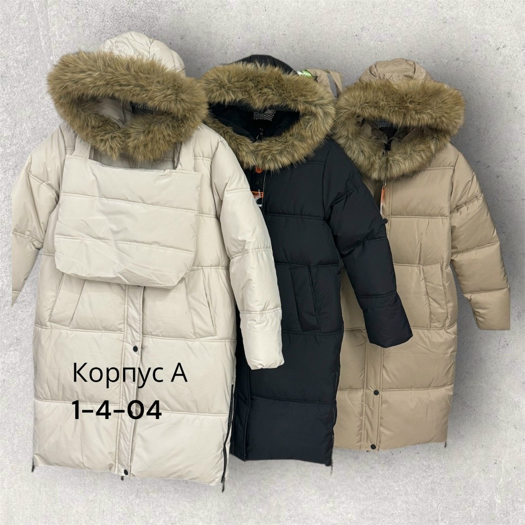 зимняя куртка,куртка женская зимняя,пуховик женский,куртка женская,зимние куртки и пуховики