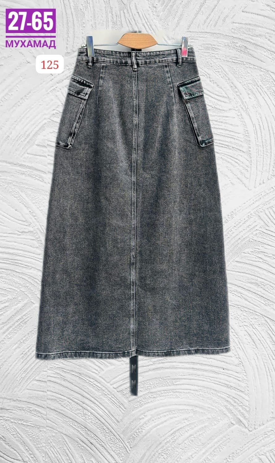 джинсовая юбка,юбка джинсовая женская,юбка миди джинсовая,юбка джинсовая женская миди,юбка джинс