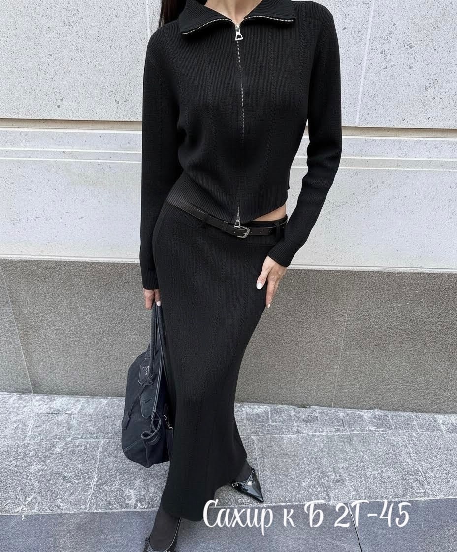 костюм с юбкой двойка,костюм с юбкой,трикотажный костюм с юбкой,кашемировый костюм с юбкой,костюм женский с юбкой трикотажный