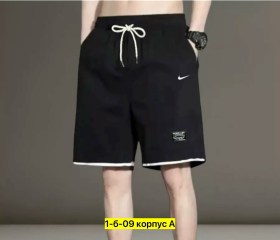 Шорты