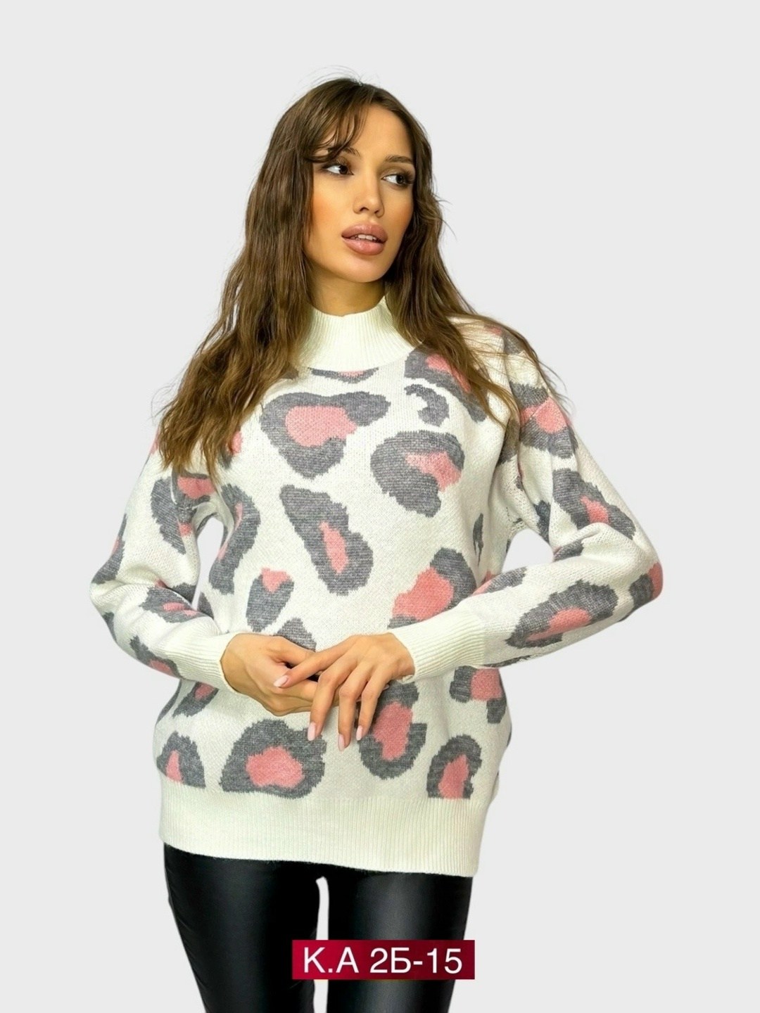 женская кофта,shikton свитер женский вязаный джемпер с принтом,вязаные свитера женские,кардиган кофта,кофта свитер женский